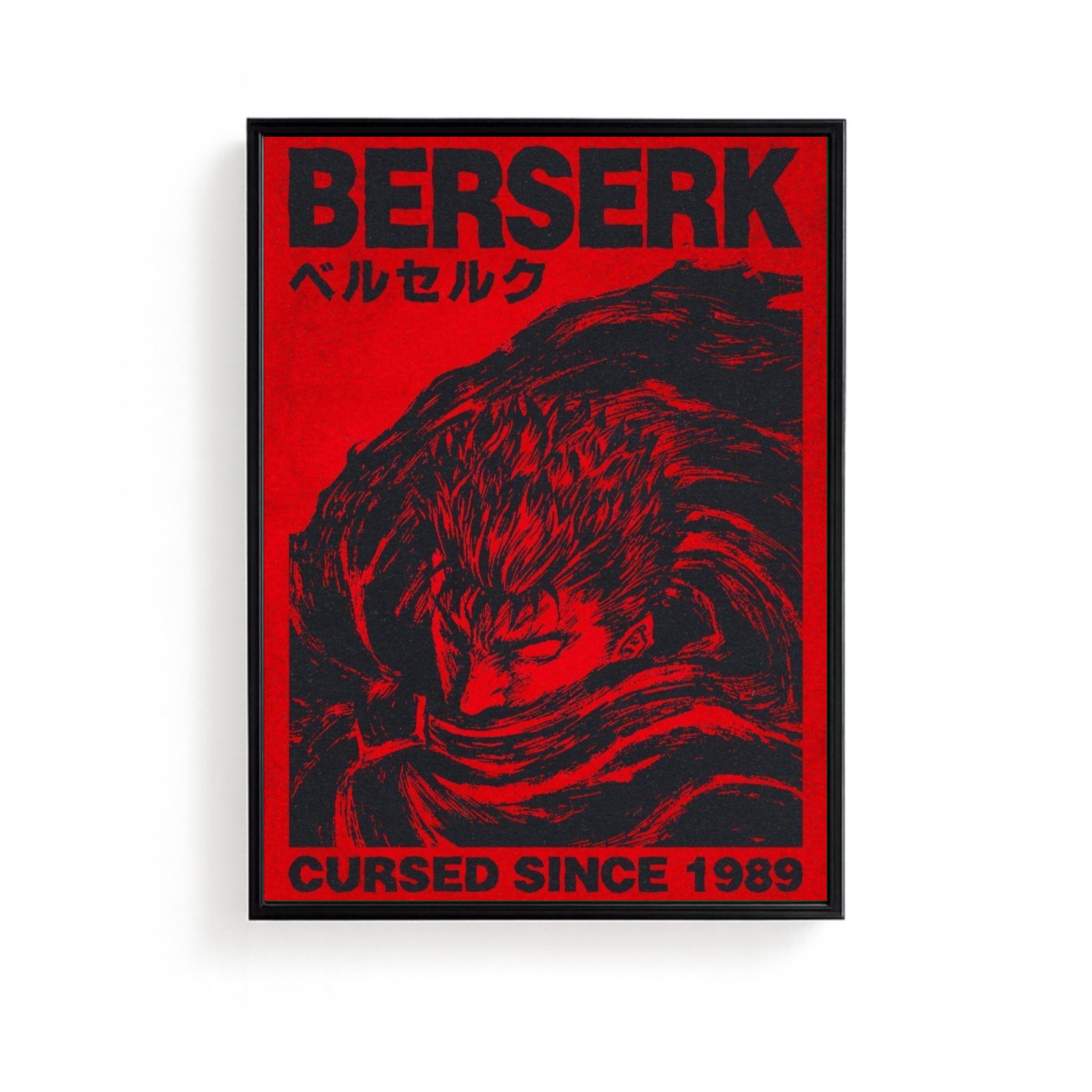 BERSERK
