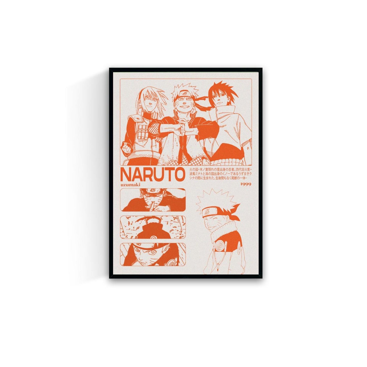 NARUTO